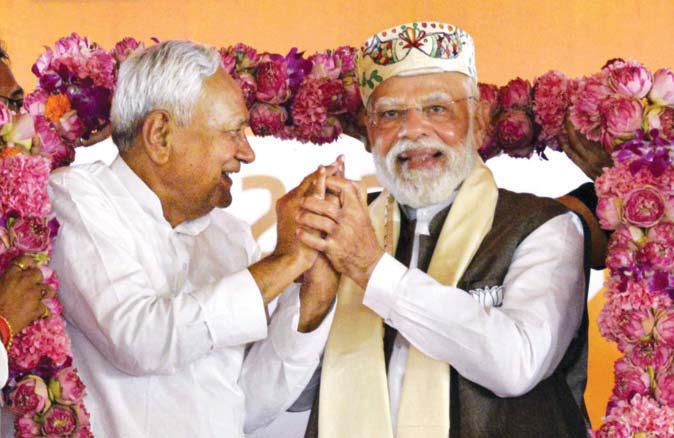 બિહારઃ પરાજયનાં કારણ સમજો, સ્વીકારો અને ભૂલ સુધારો!